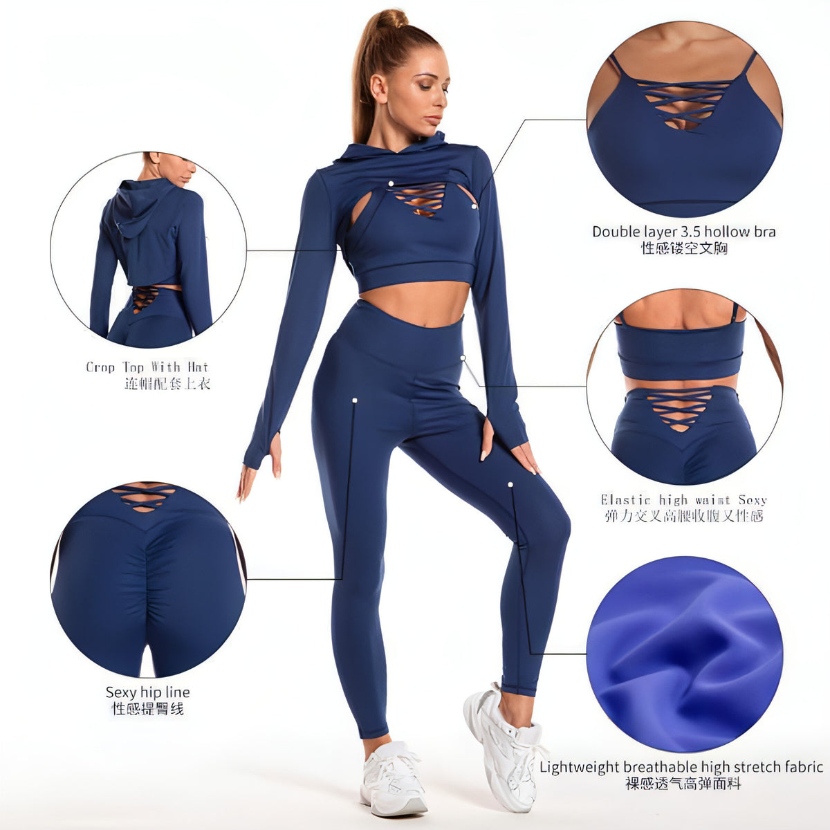 Aura Seamless Hooded Workout Set